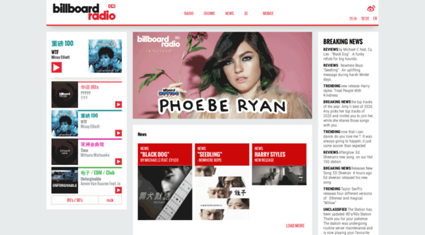 billboardradio.cn