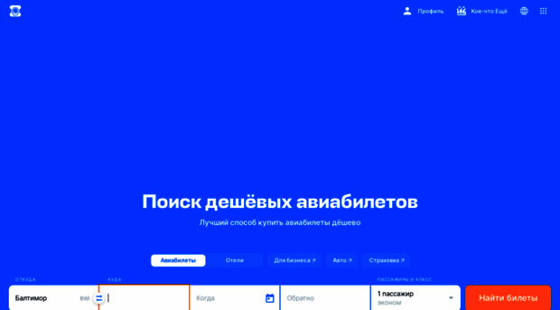 billet.ru