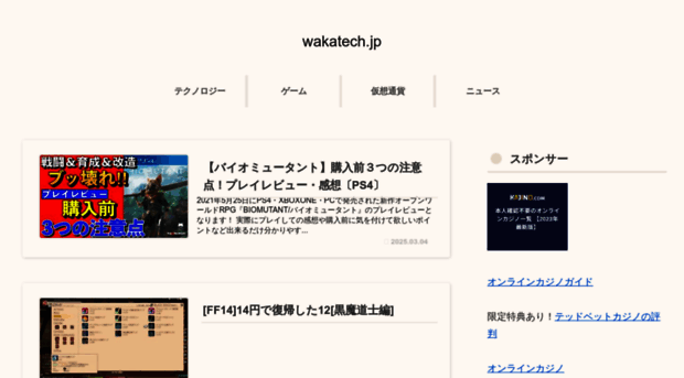 billettenterprises.com