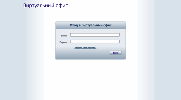 billing.belihost.ru
