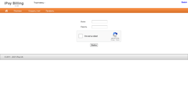 billingv3.ipay.ua