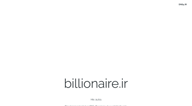 billionaire.ir