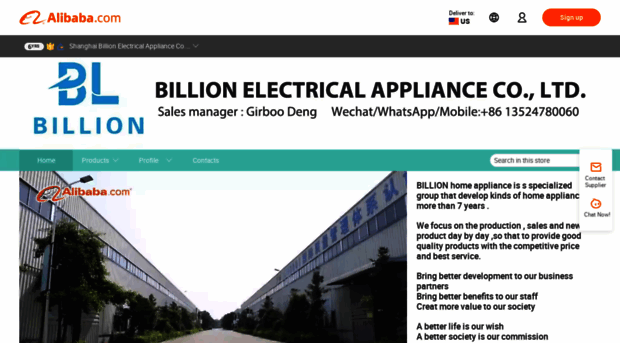billionappliance.en.alibaba.com