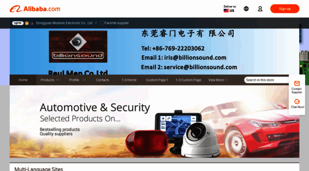 billionsound.en.alibaba.com