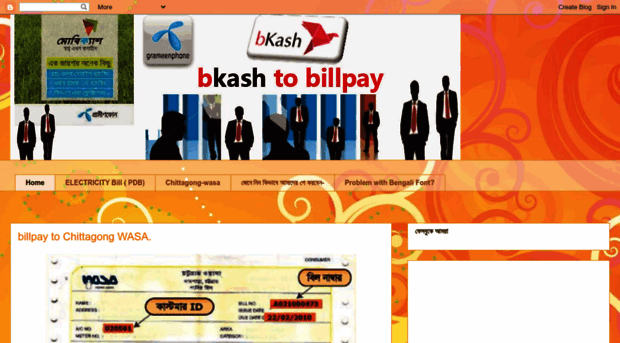 billpaybd.blogspot.com