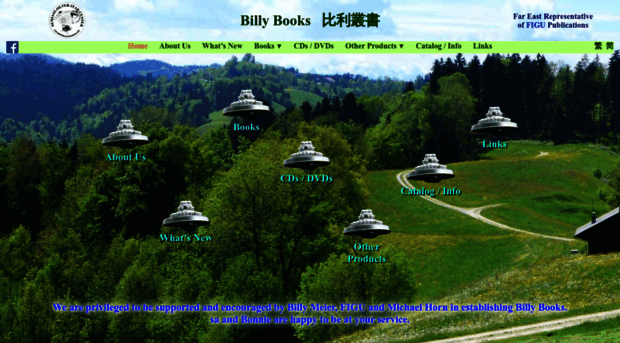 billybooks.org