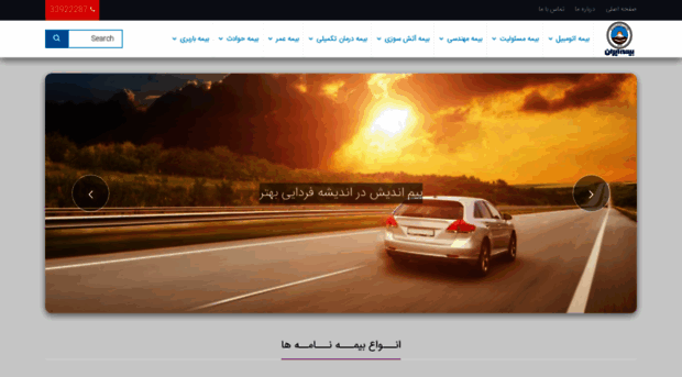 bimandish.com