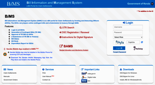 bims.treasury.kerala.gov.in