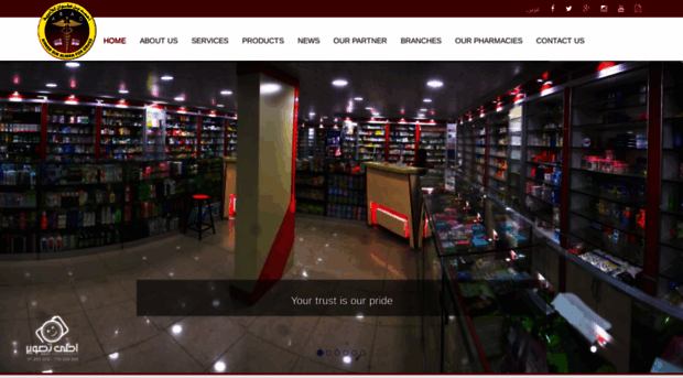 binalwan.net