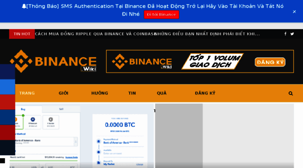 binance.wiki