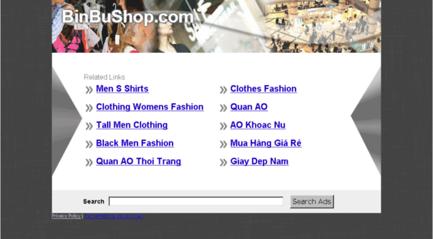 binbushop.com