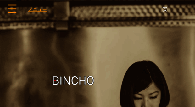 binchoyakitori.com