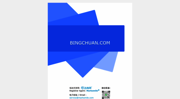 bingchuan.com