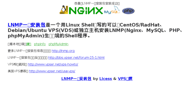 bingfeng.178b2b.com