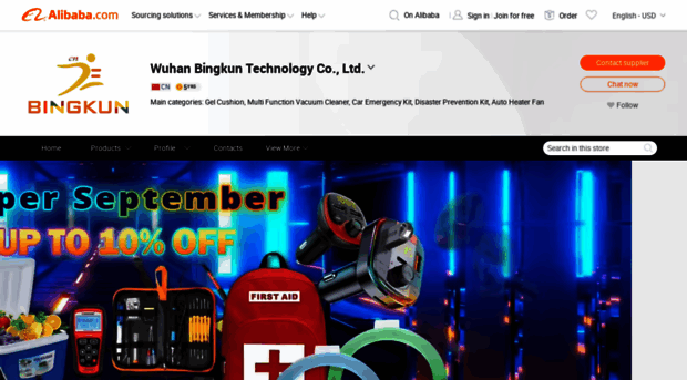 bingkuntech.en.alibaba.com