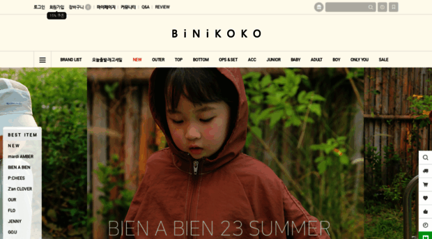 binikoko.com