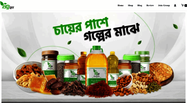 binnifood.com