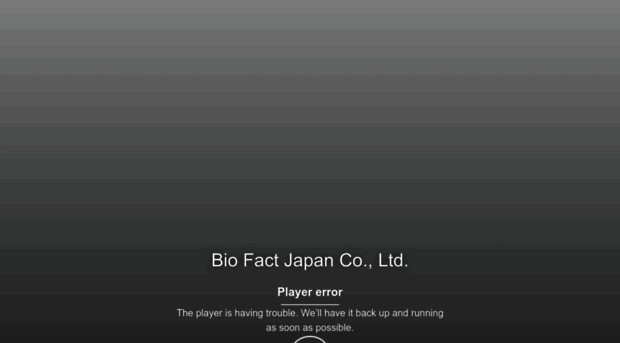 bio-fact.co.jp