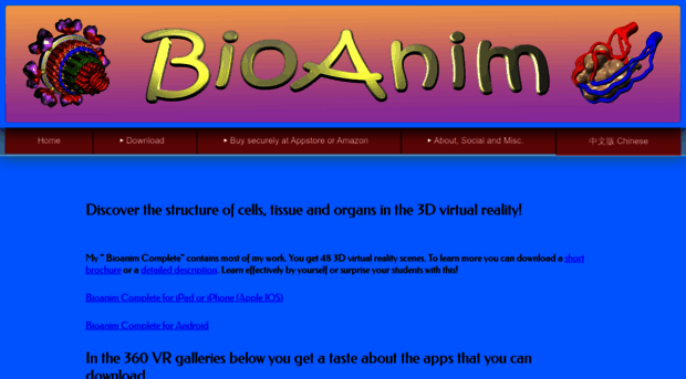 bioanim.com