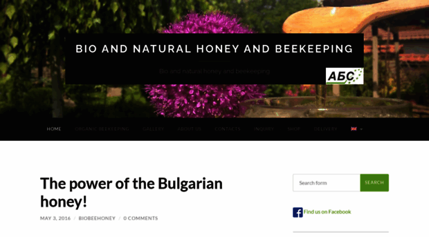 biobeehoney.com