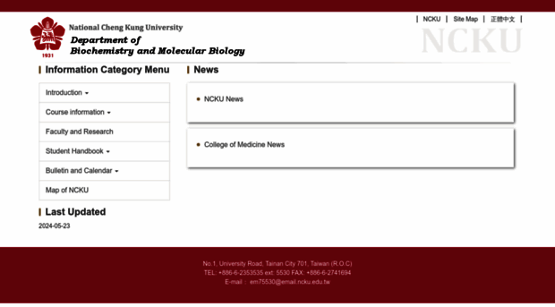 biochem.ncku.edu.tw