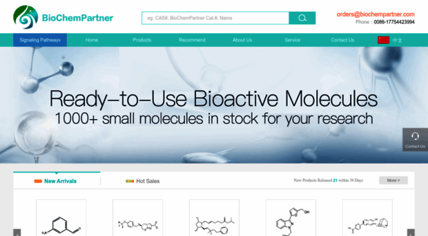 biochempartner.com