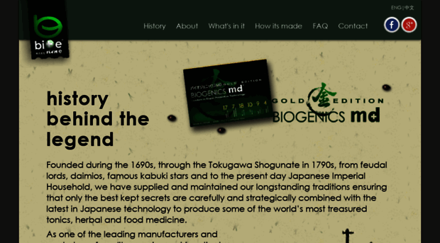 biogenicsmd.com