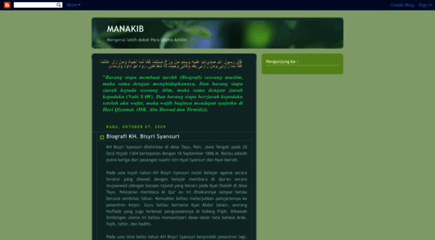 biografiulama.blogspot.com