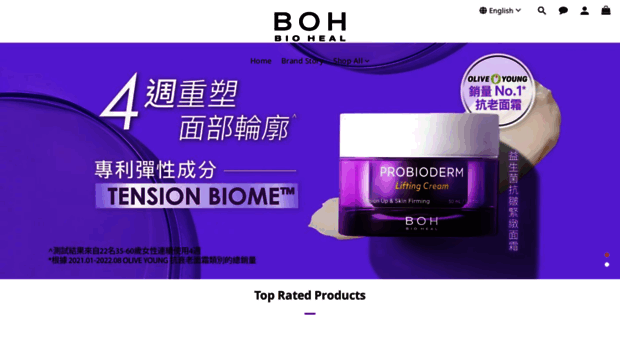 biohealboh.hk