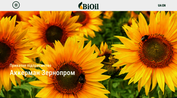 bioil.com.ua