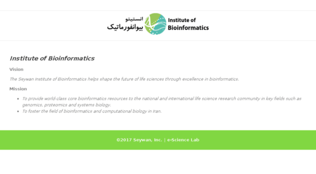 bioinformatics.ir