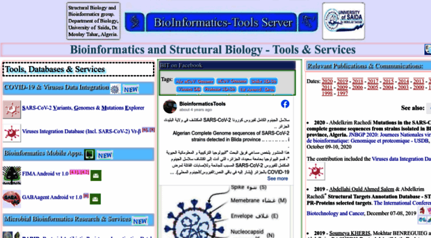 bioinformaticstools.org