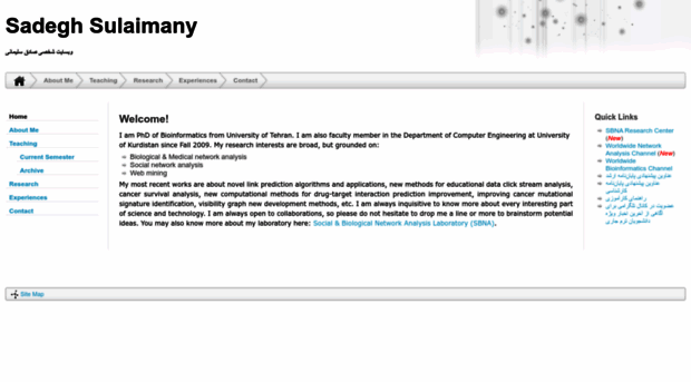 bioinformation.ir