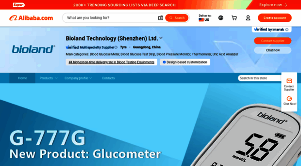 bioland.en.alibaba.com