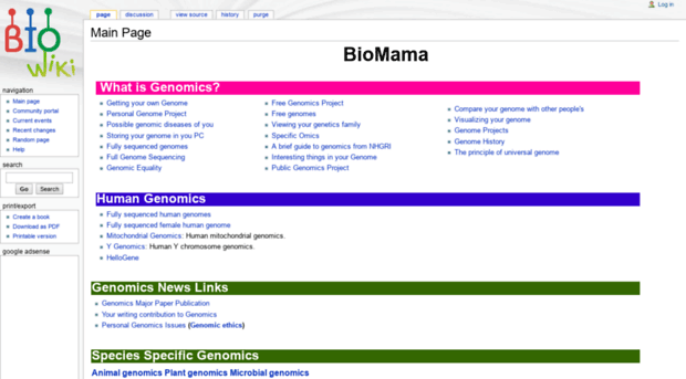 biomama.com