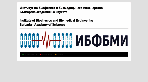 biomed.bas.bg