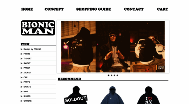 bionicman-web.com