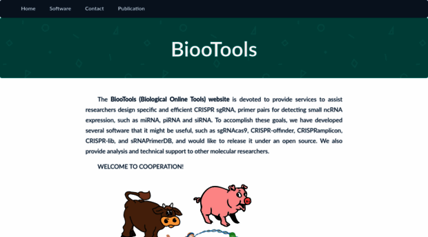 biootools.com