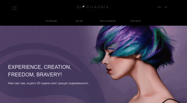 biopharmahair.com