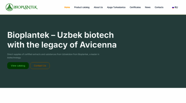 bioplantek.uz