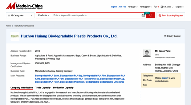 biopoly.en.made-in-china.com