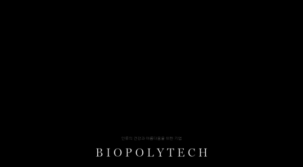 biopolytech.com