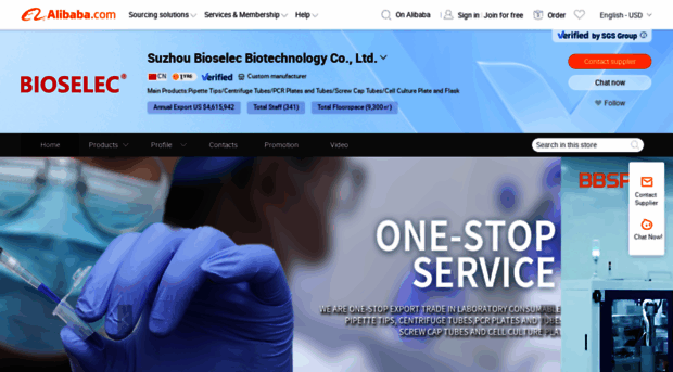 bioselec.en.alibaba.com