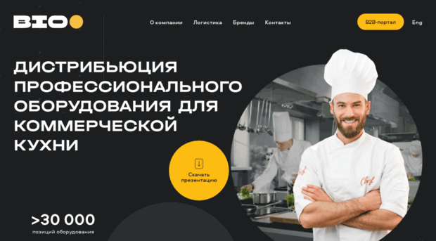 bioshop.ru