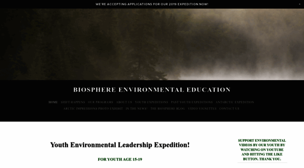 biosphere-ed.org