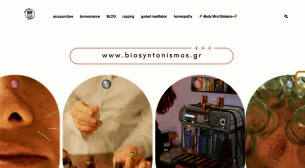 biosyntonismos.gr