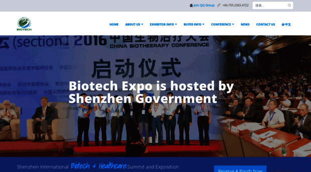 biotech-expo.com