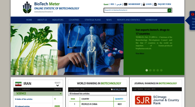 biotechmeter.ir