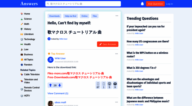 bioti62cay.duckdns.org