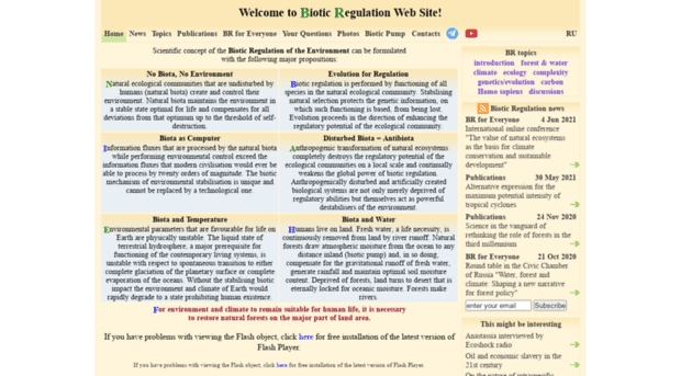 bioticregulation.ru